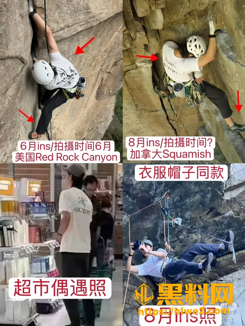 30王一博綦美合结婚生子4 3wm