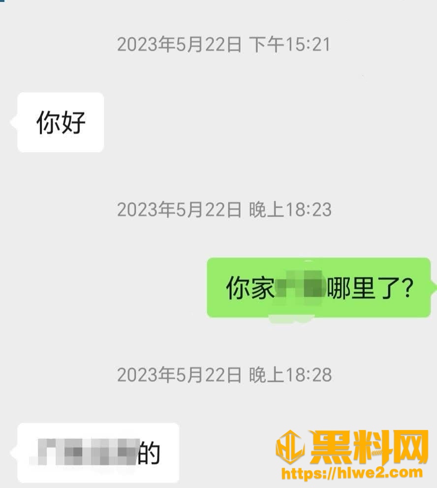 干妈变成了情人15集1