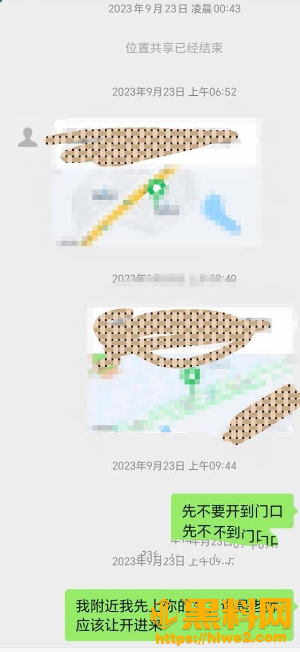 干妈变成了情人11