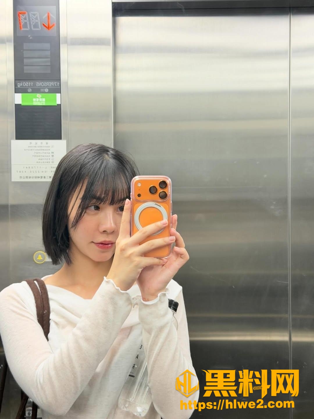 高颜值ggeifoo全裸直播3