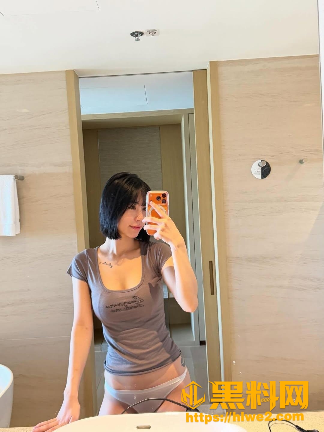 网红8