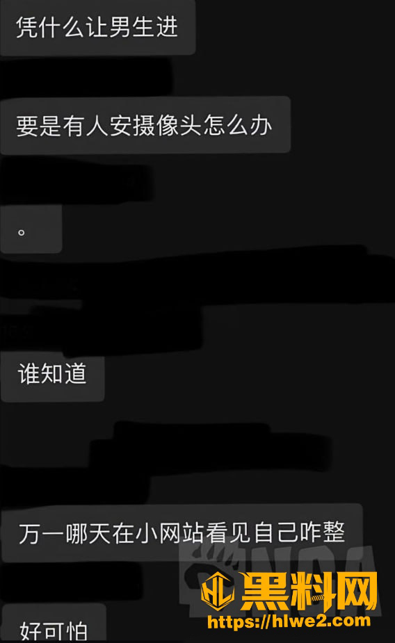 女生宿舍偷拍11