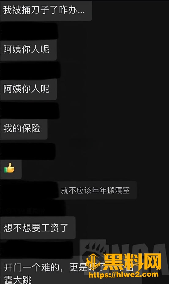 女生宿舍偷拍16