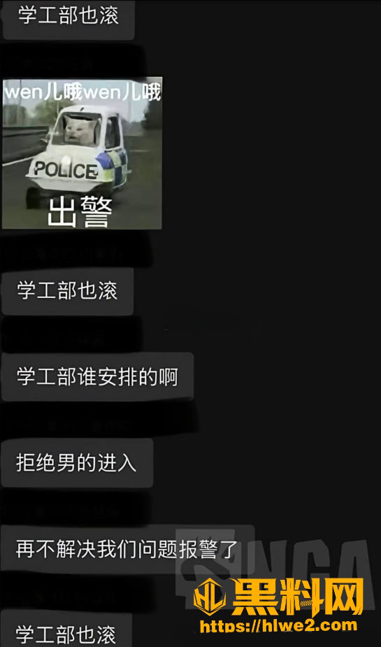 女生宿舍偷拍17