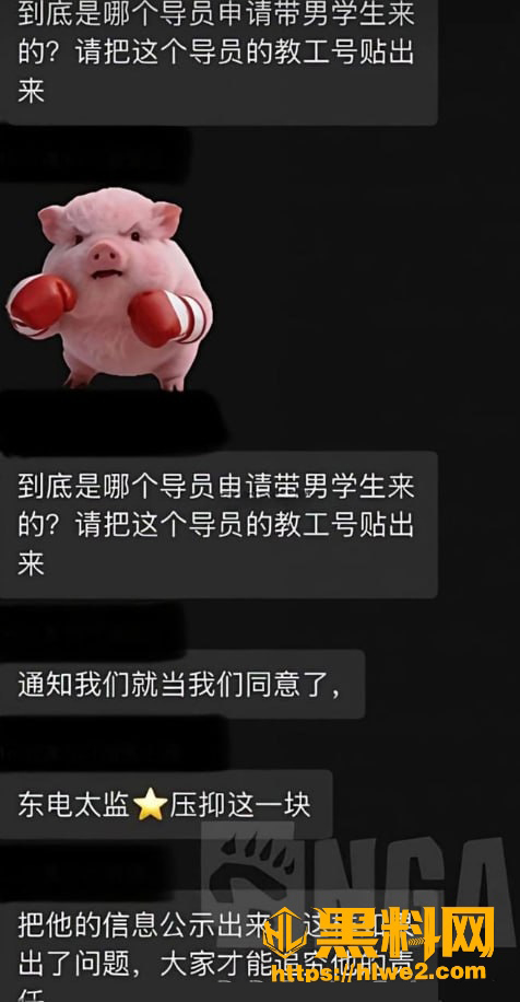 女生宿舍偷拍18