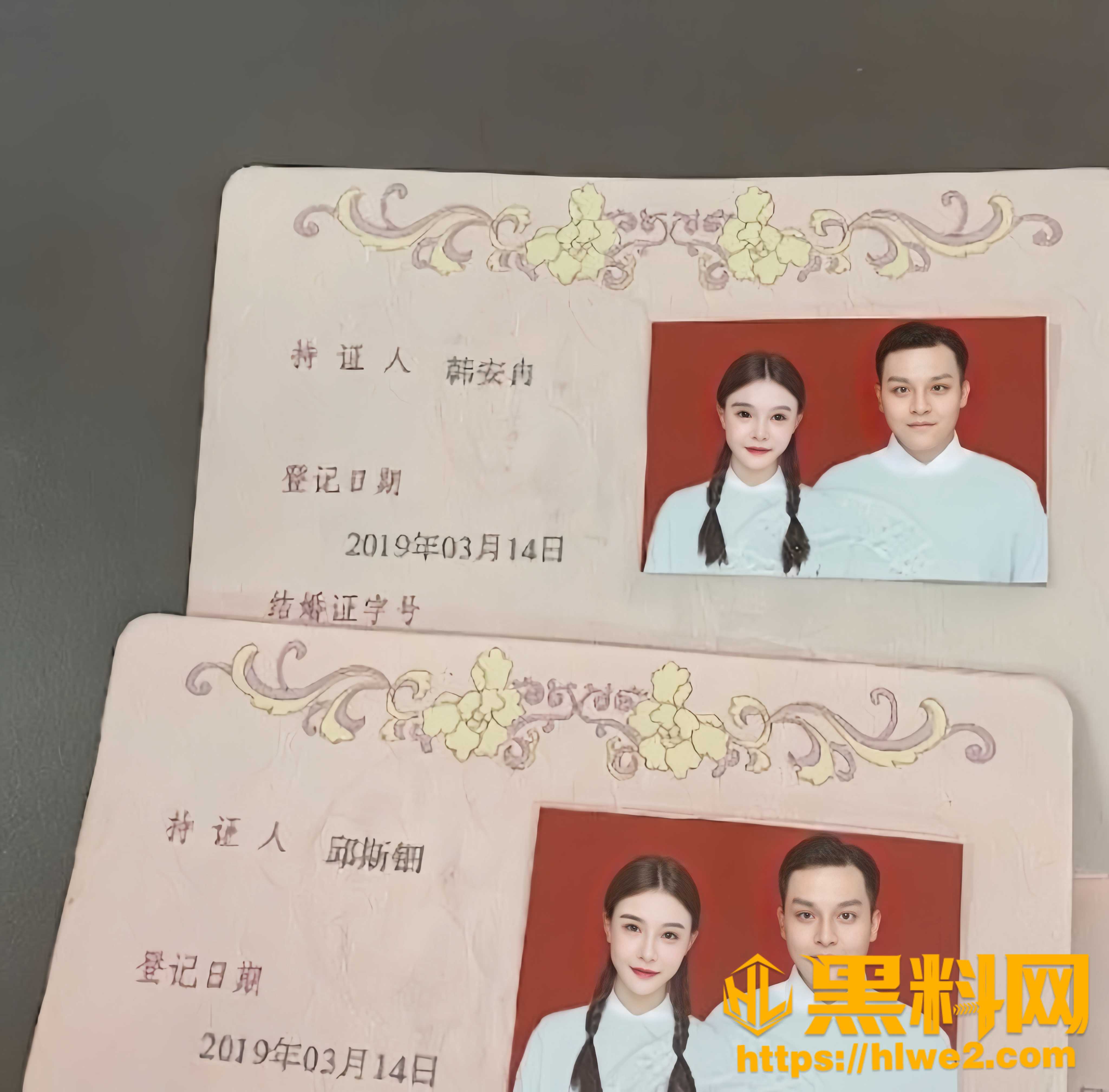 小猪先生不雅视频7