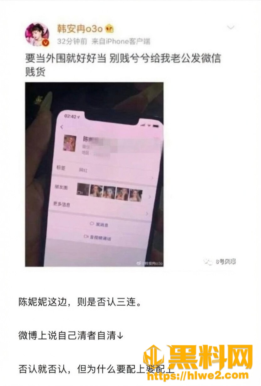 小猪先生不雅视频18