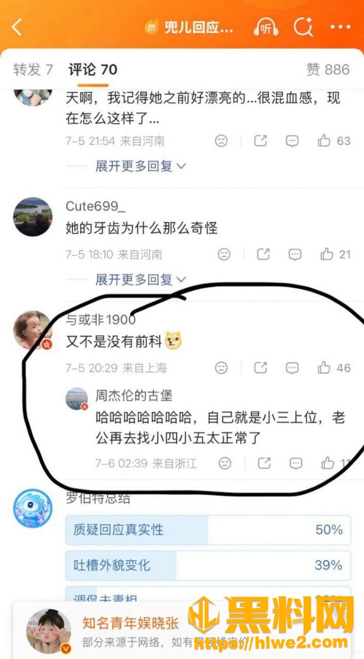 小猪先生不雅视频20