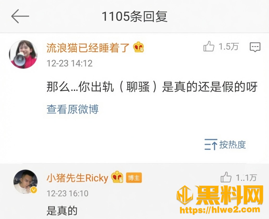 小猪先生不雅视频21