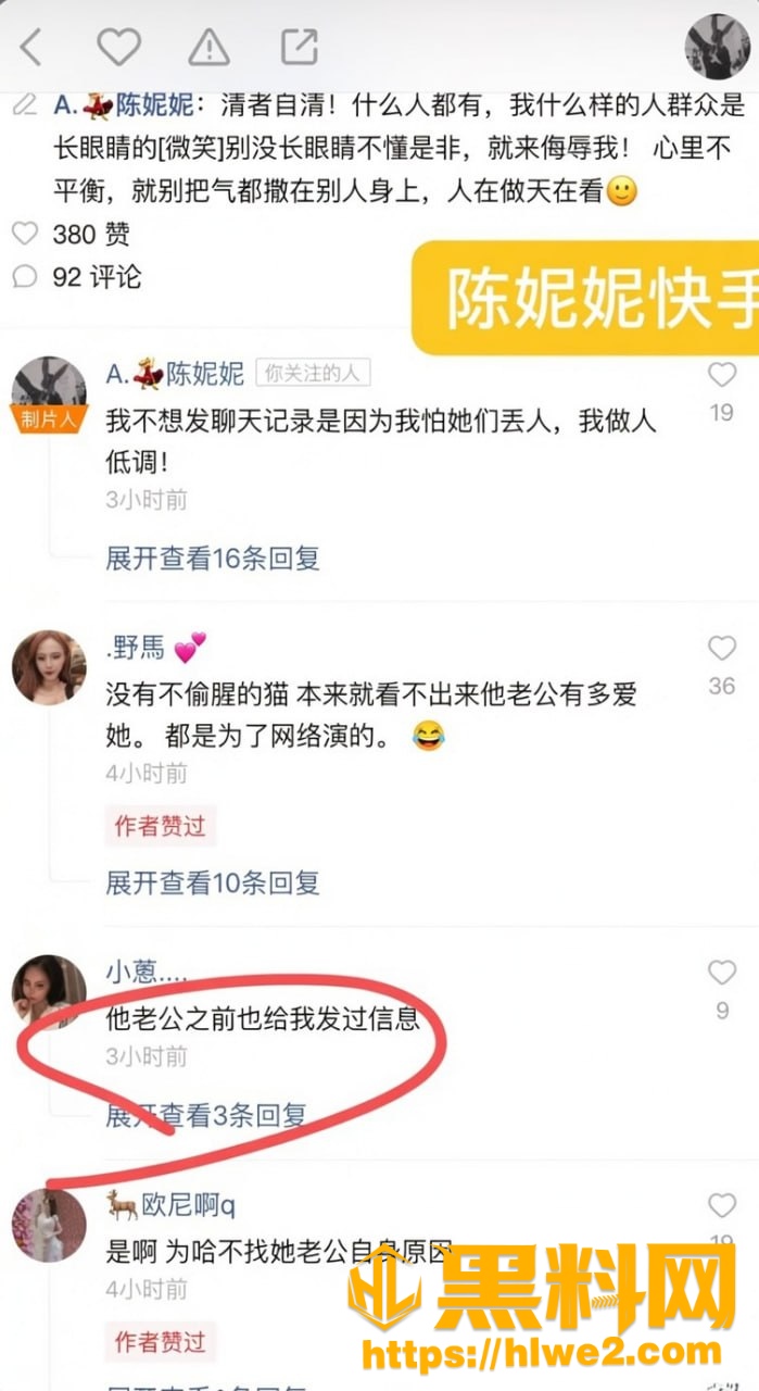 小猪先生不雅视频22