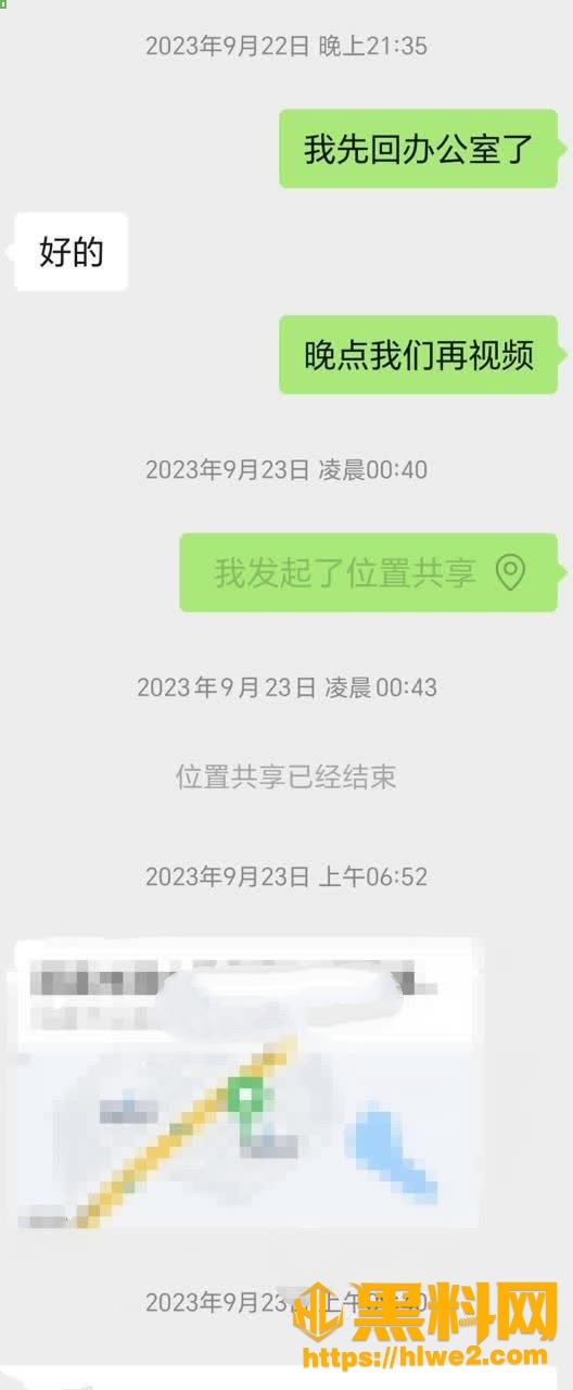 干妈变成了情人610集1