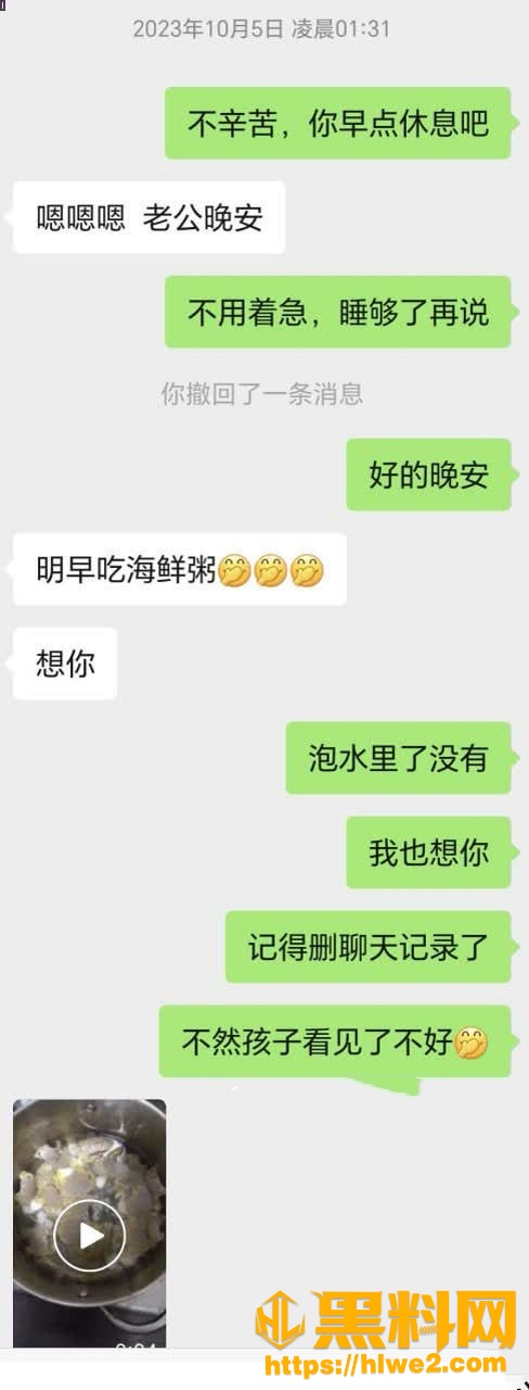 海角乱伦福利资源8