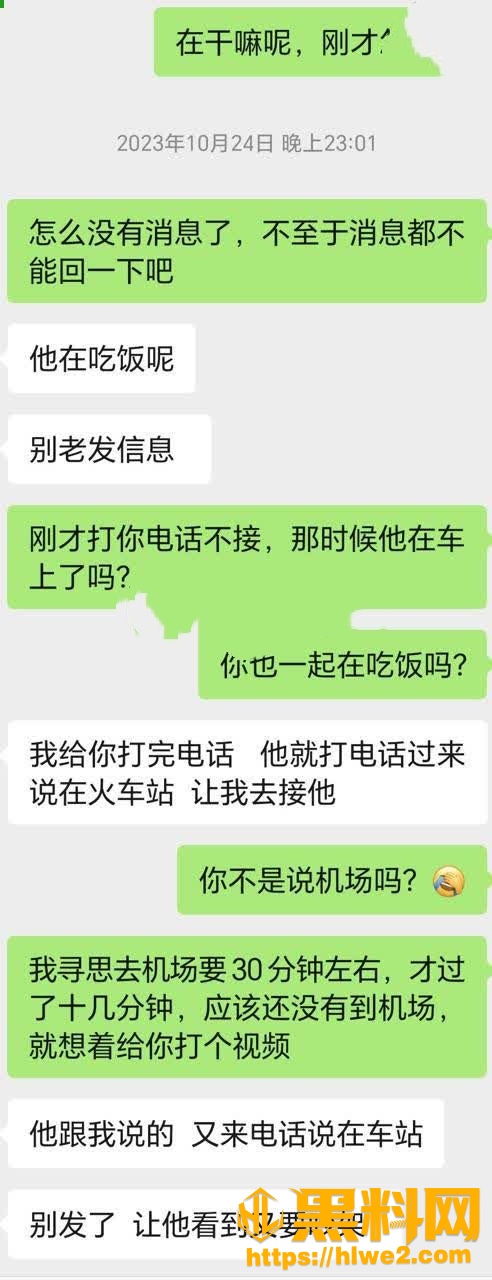 海角乱伦福利资源12