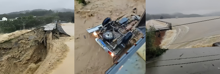 下载  20260708T112745
