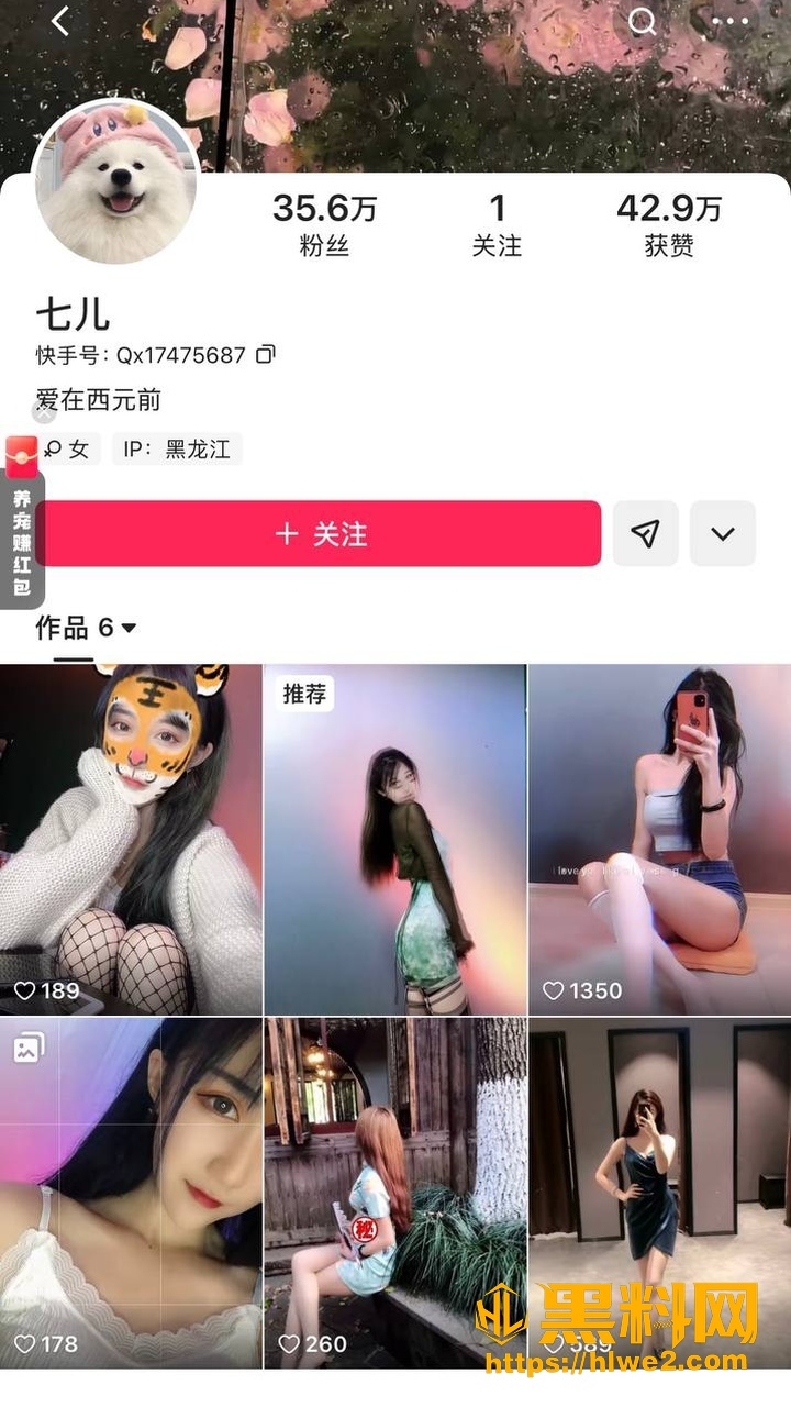 啾啾爱跳舞自慰视频