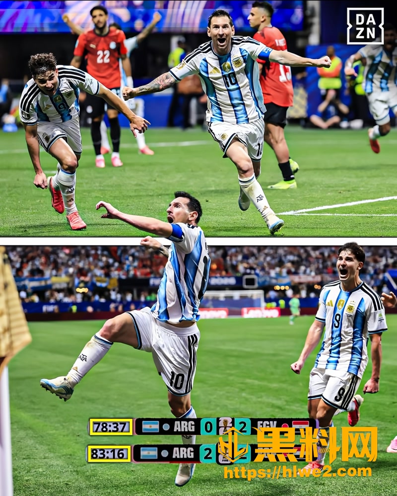 04世界杯1 3wm