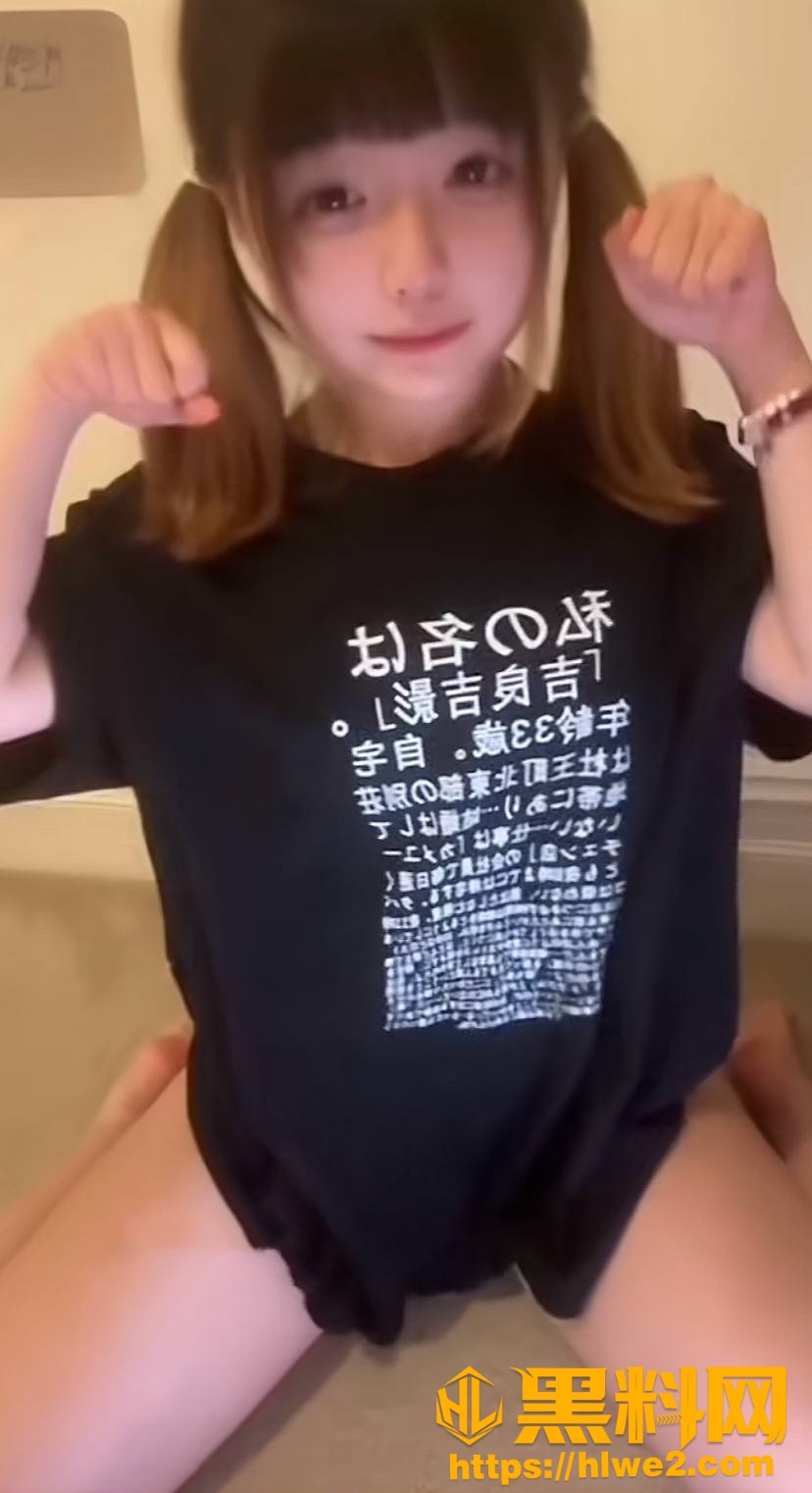 邪恶无机酱当赛博鸡事件6