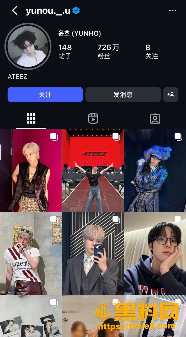 丁润浩遭前女友长文控诉事件1