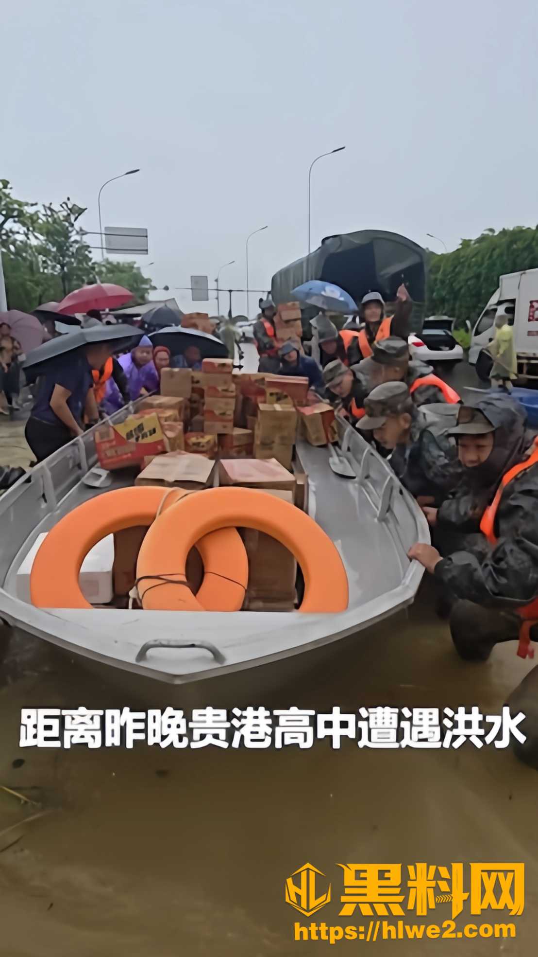 广西贵港解放军洪水救援视频2