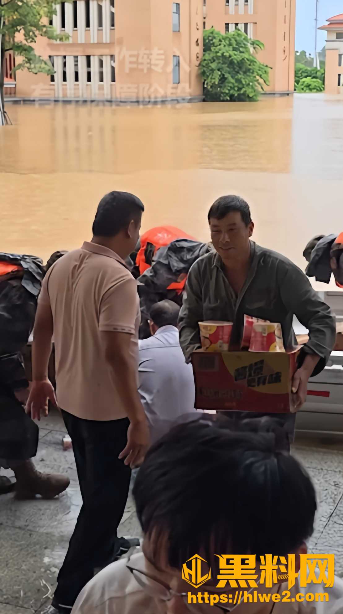 黑料正能量6