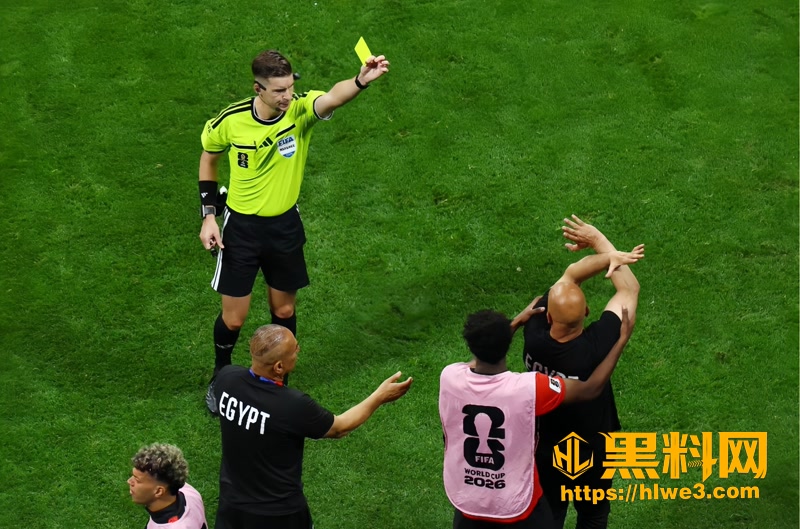 04世界杯0 4wm