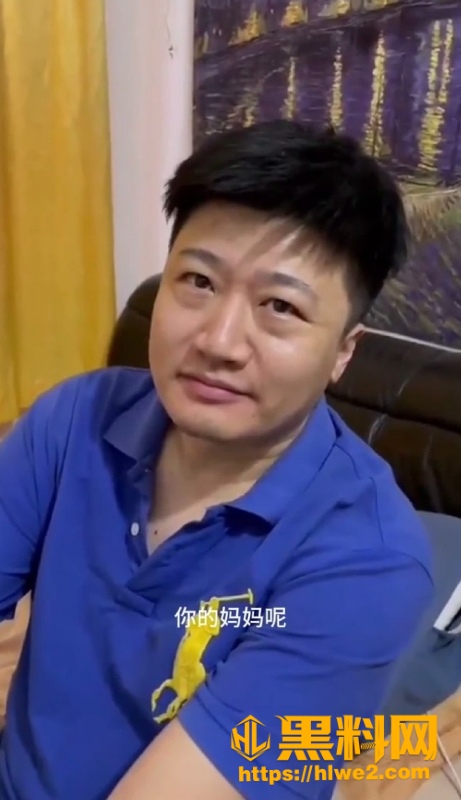 委屈男抓奸现场 4