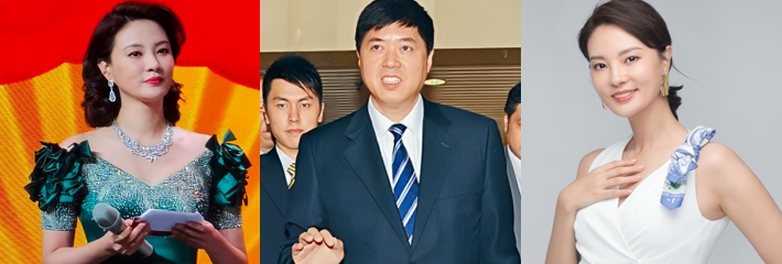 黑料曝光