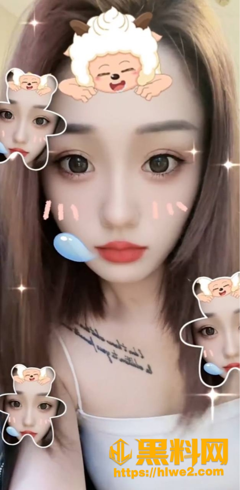 快手美瑶瑶私密流出7