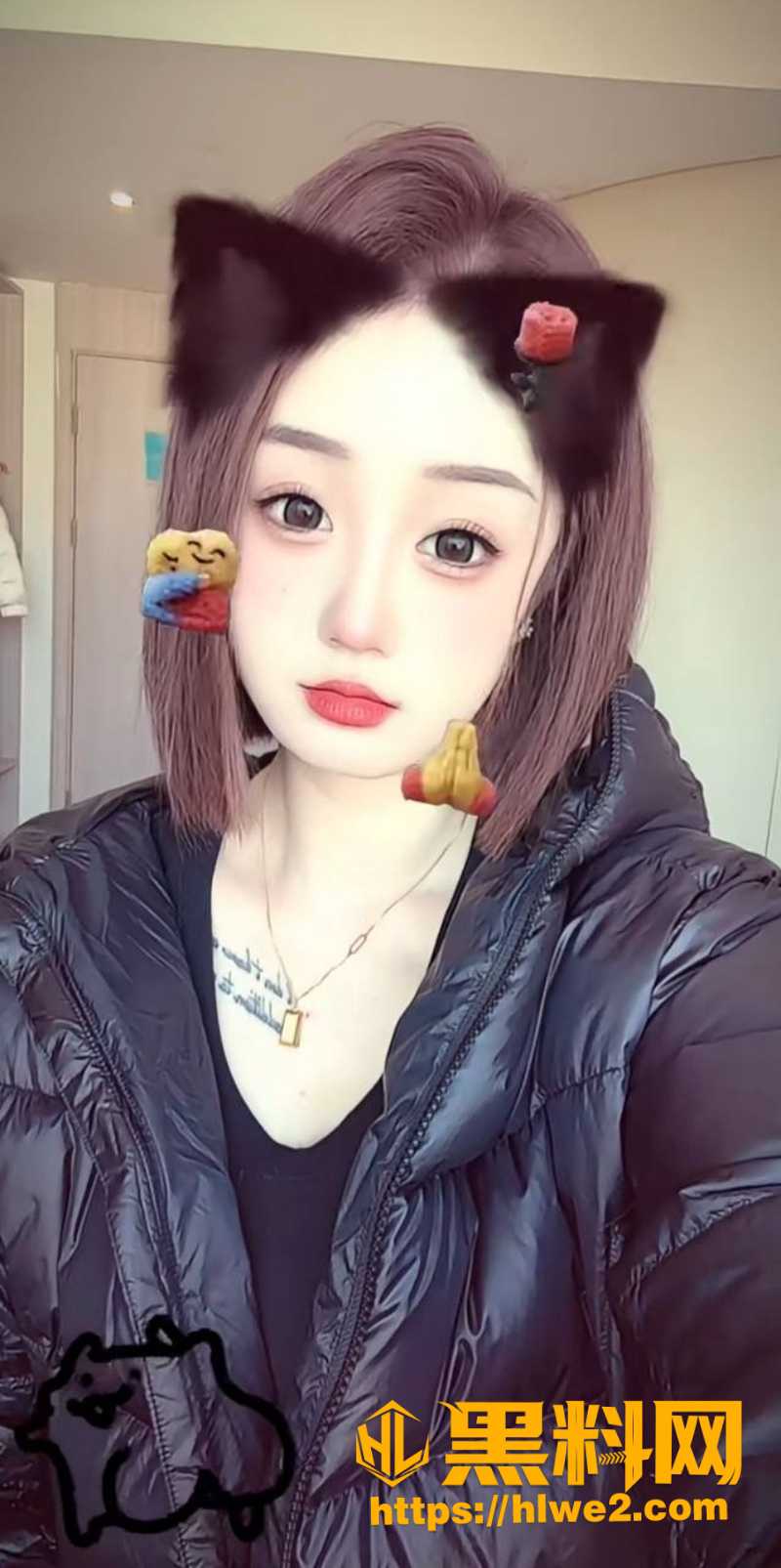 极品少妇美瑶瑶黑料曝光6