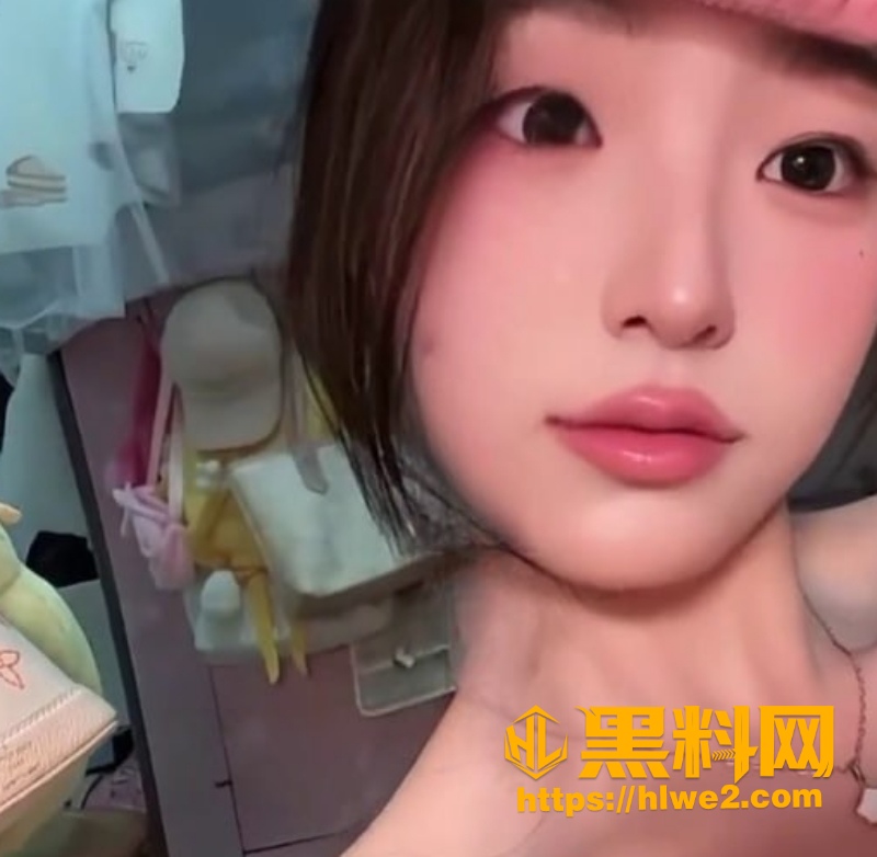 河北师大李欣怡裸聊事件 3