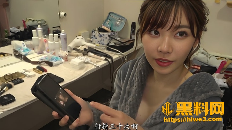 日本知名女优深田咏美1