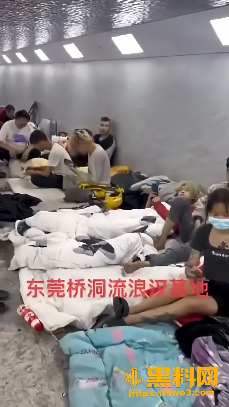 02东莞街头底层年轻人现状0 2wm