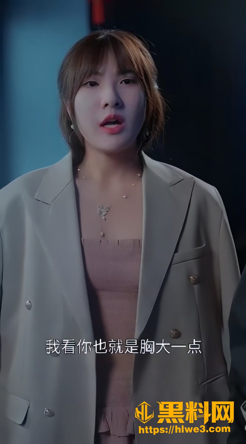 03我的轻柔阿姨全集1 3wm