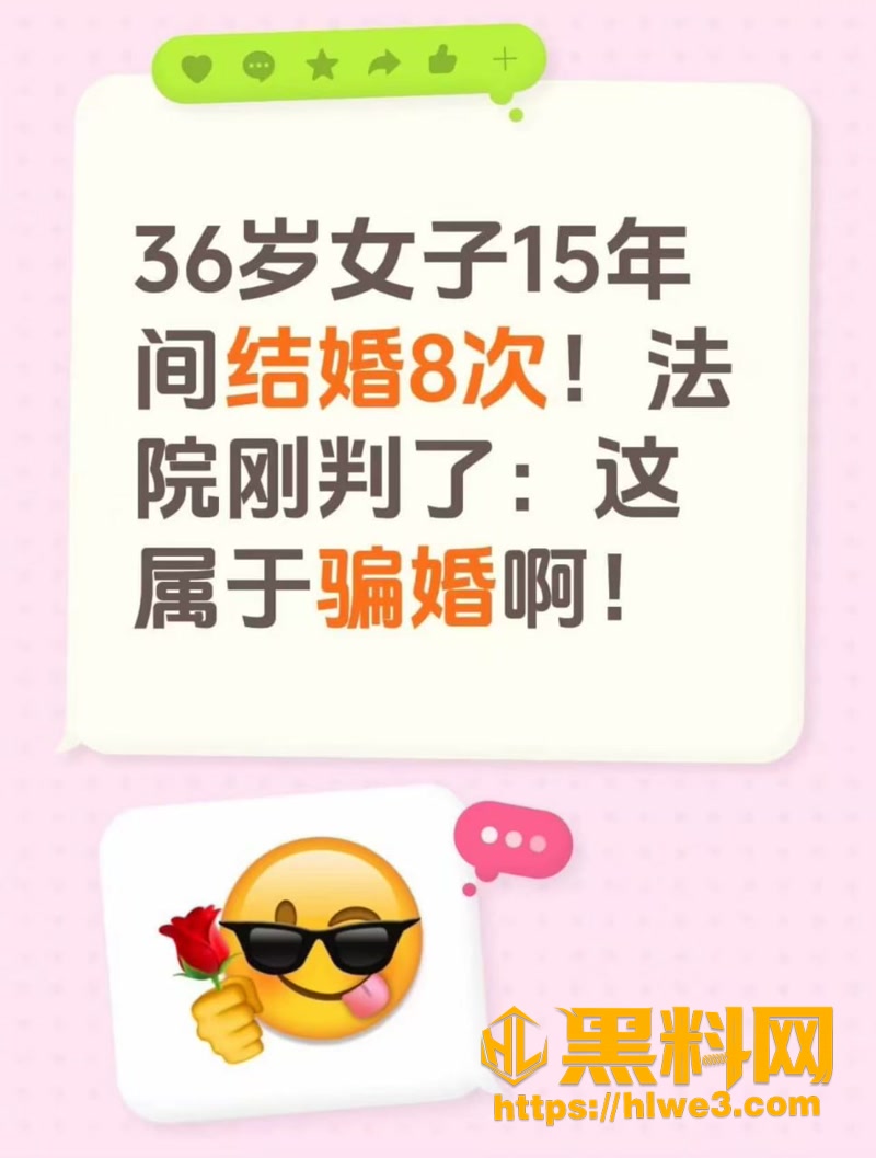 06罗晓梅1 6wm