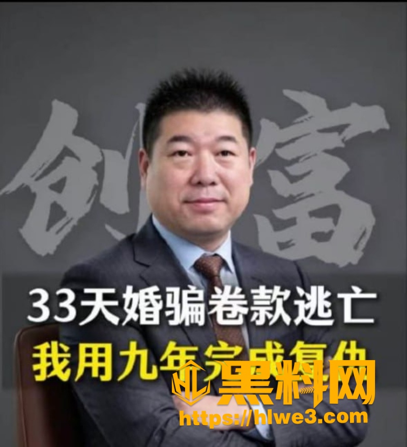 李平和张舒丹性爱视频1