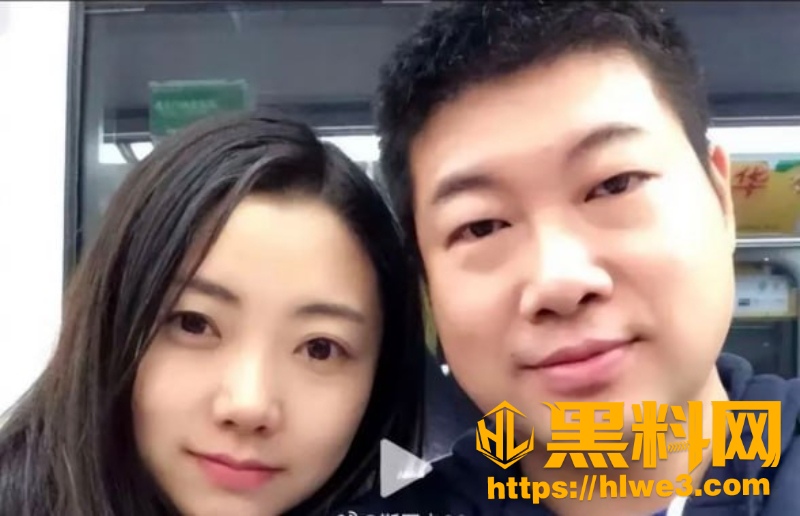 李平张舒丹骗婚事件2