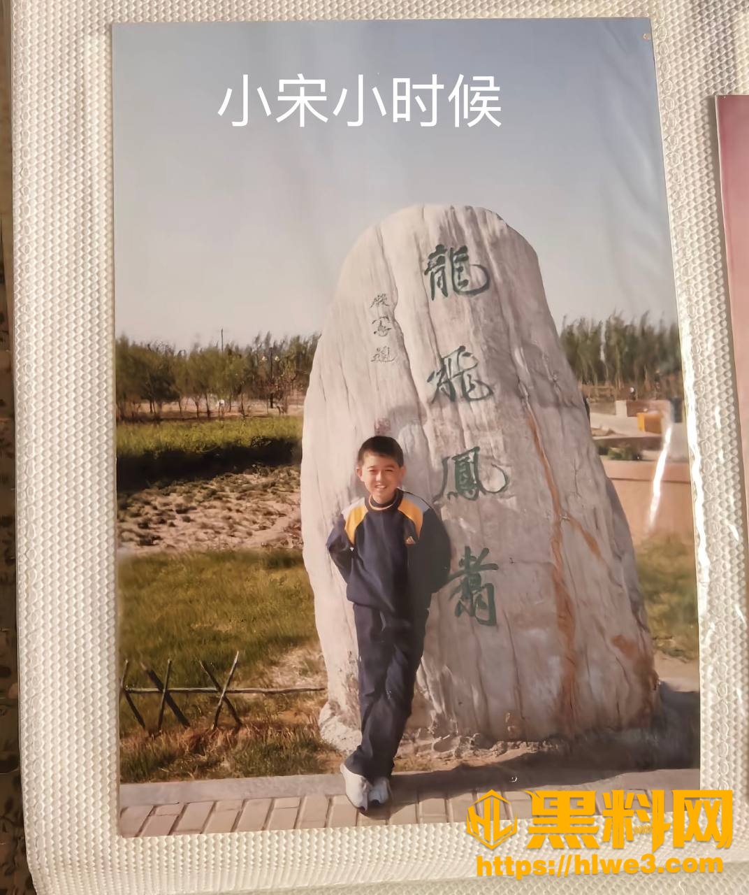 小宋拼缝KTV摸奶7