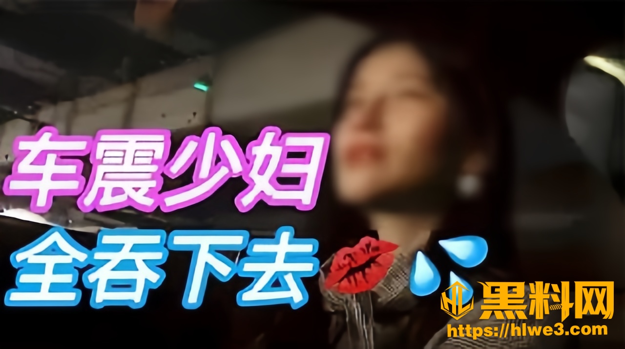 街头搭讪福利资源1