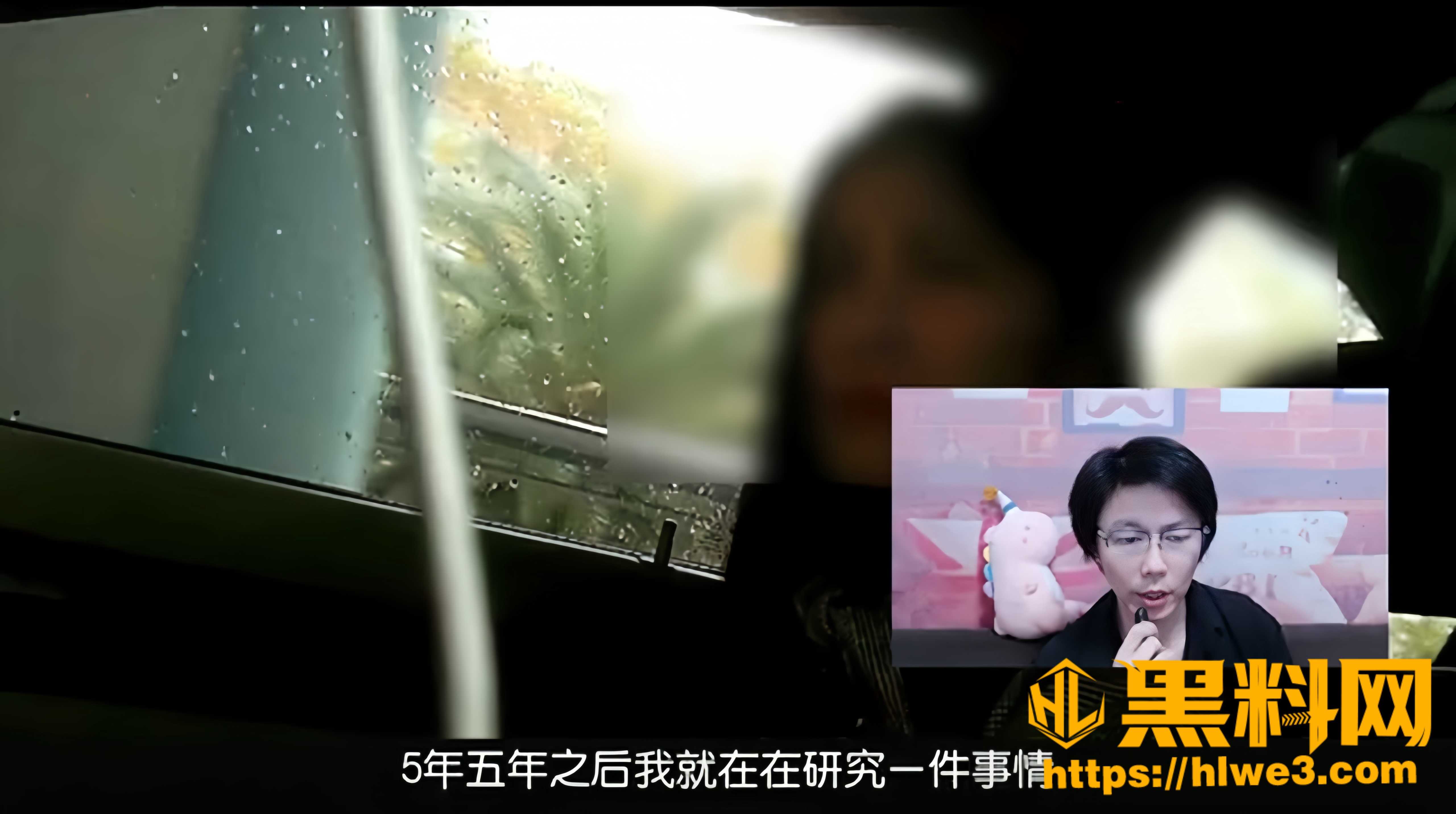 街头搭讪实战分享3
