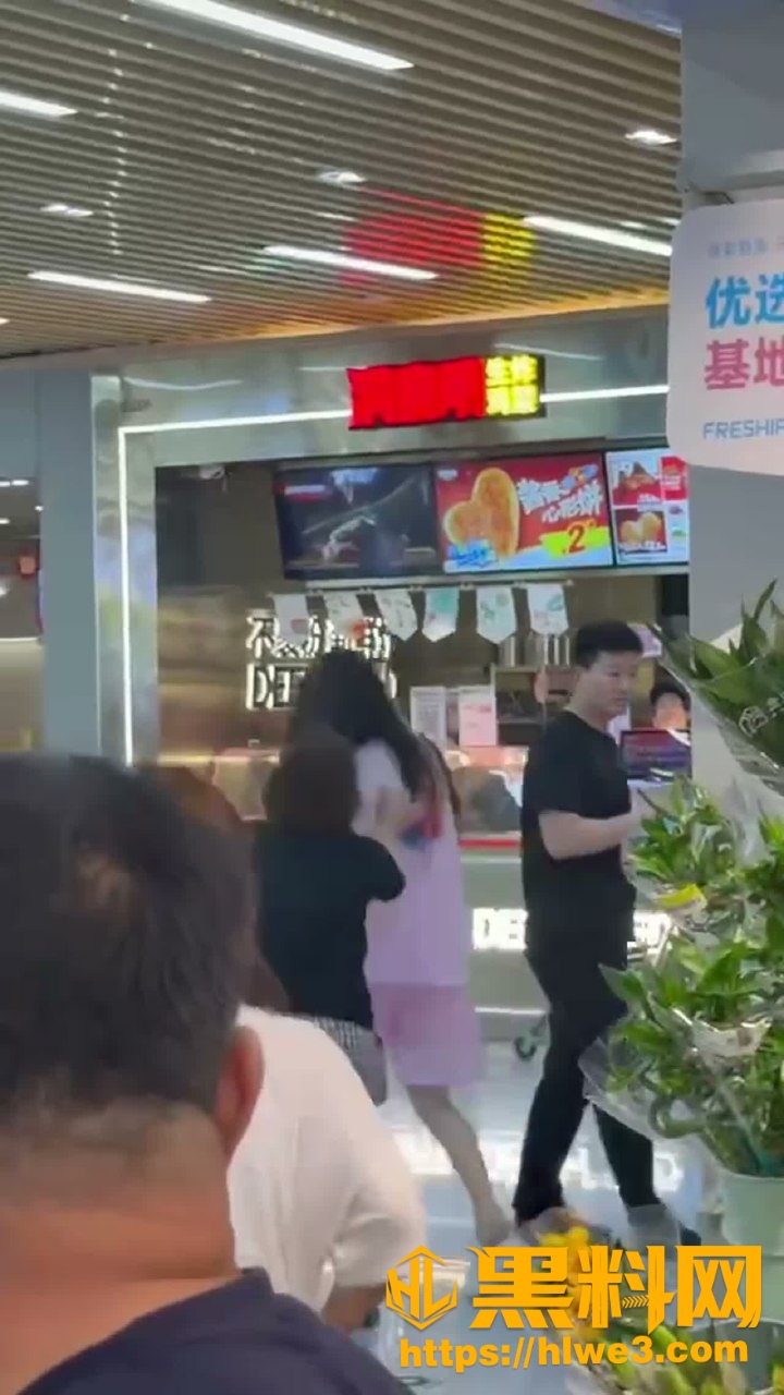 街头捉奸5