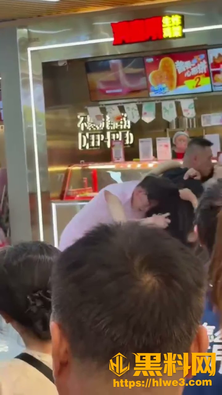 手撕小三6