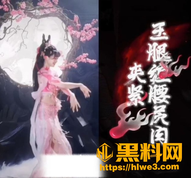 沪上阿姨最新福利4