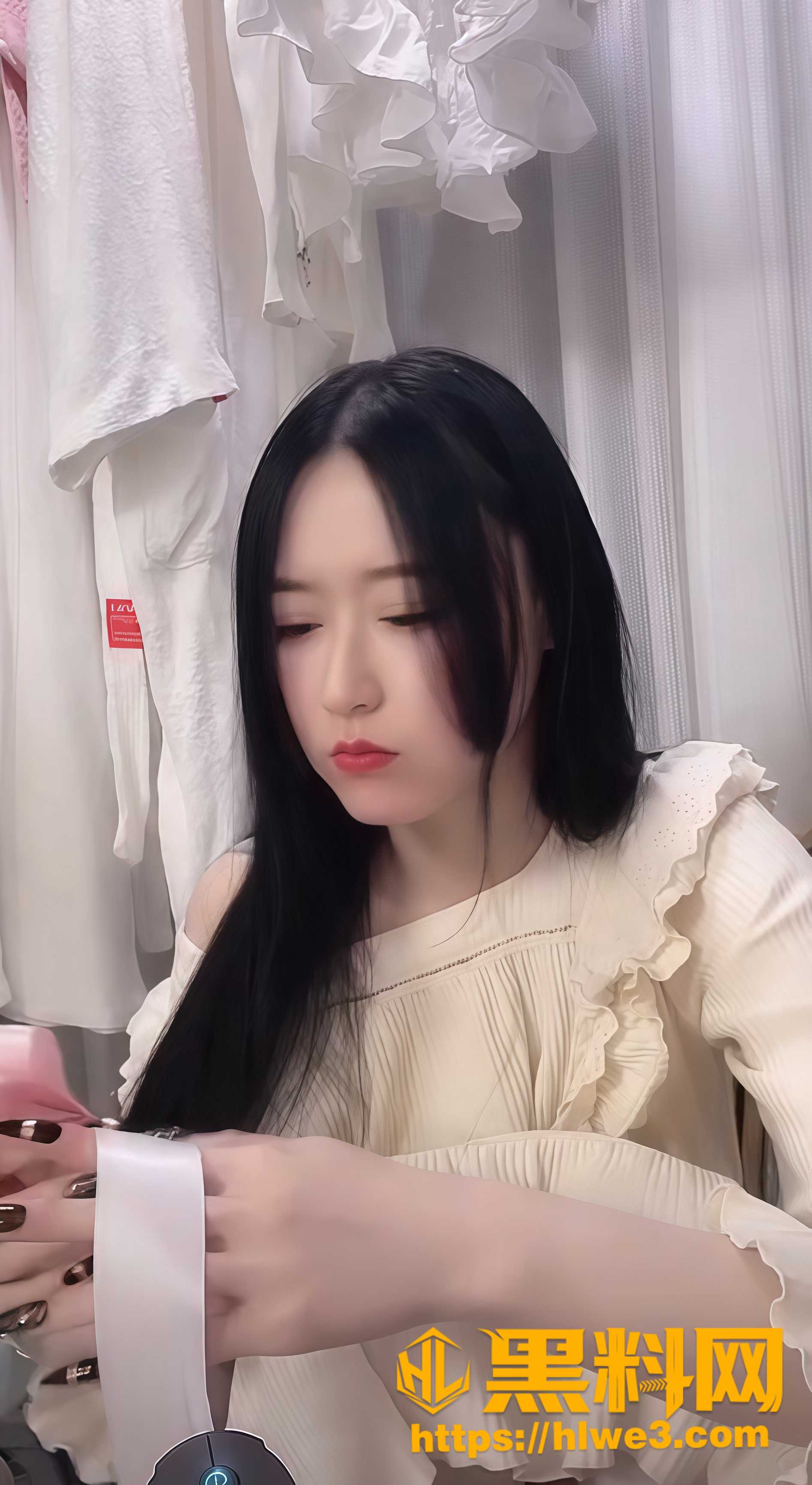 走光