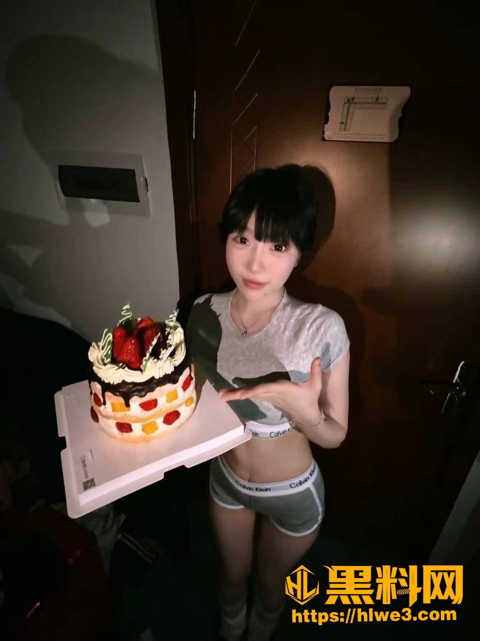 高颜值