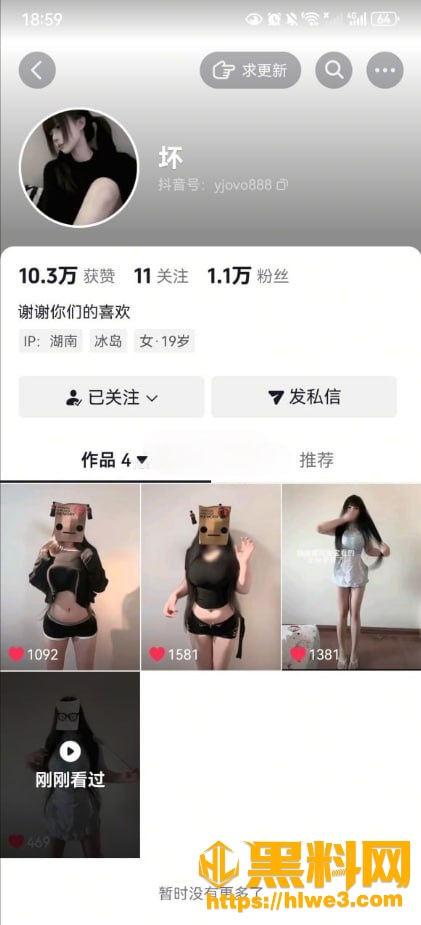 成年萝莉福利视频1