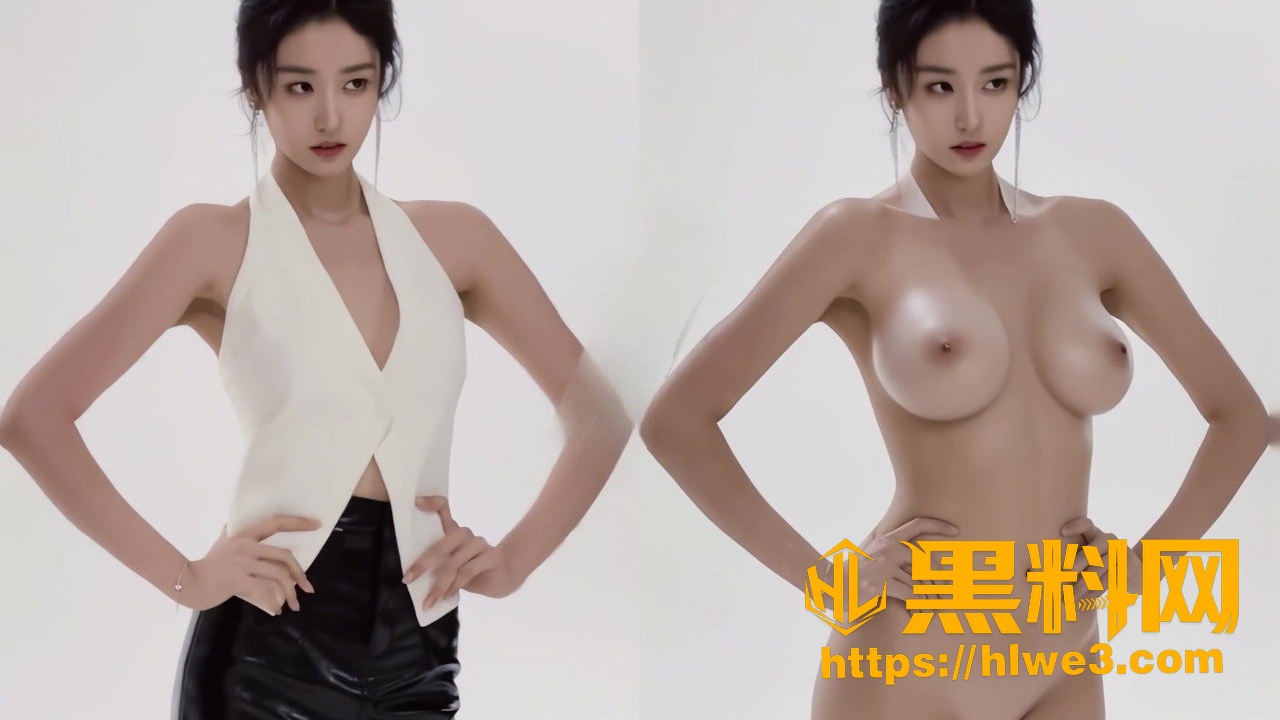 白虎