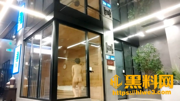 洗浴中心