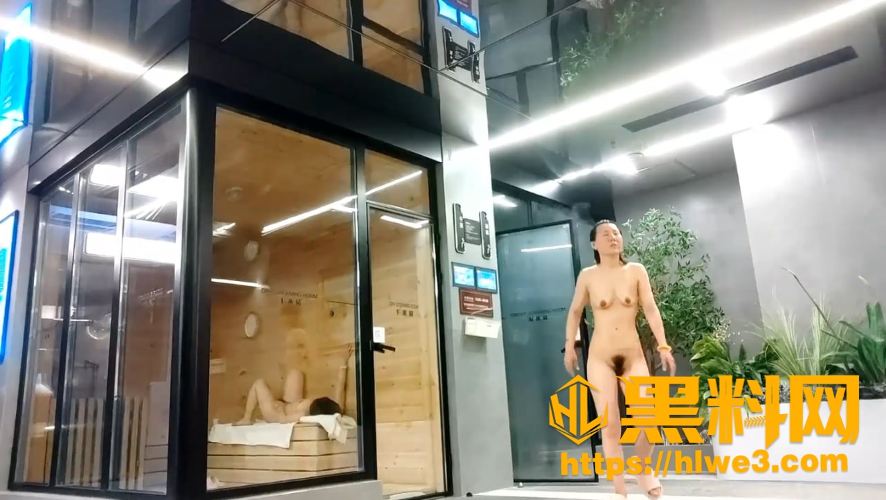 汗蒸房