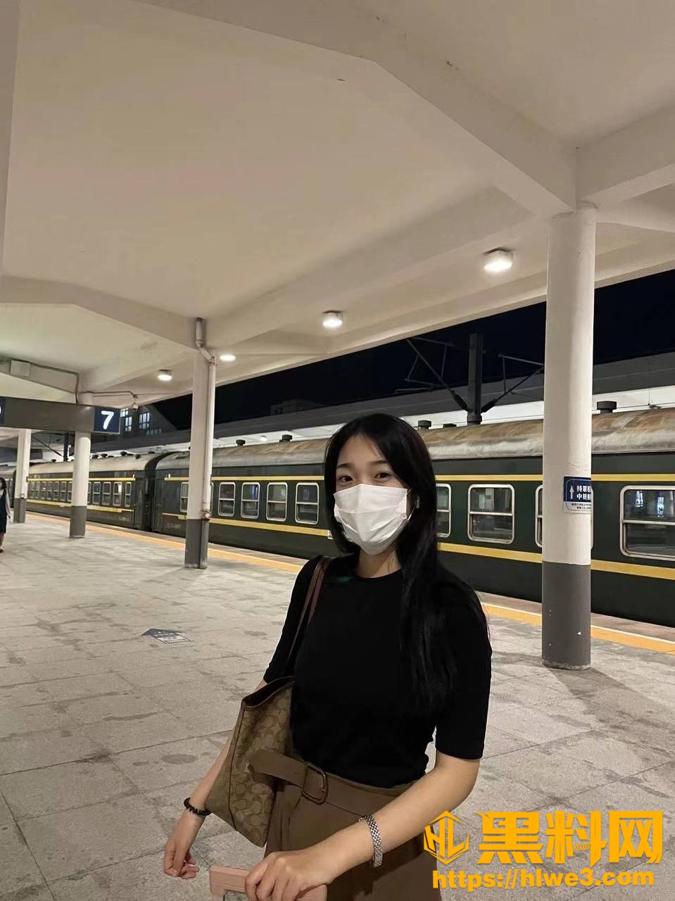 清河县村支书媳妇不雅视频7
