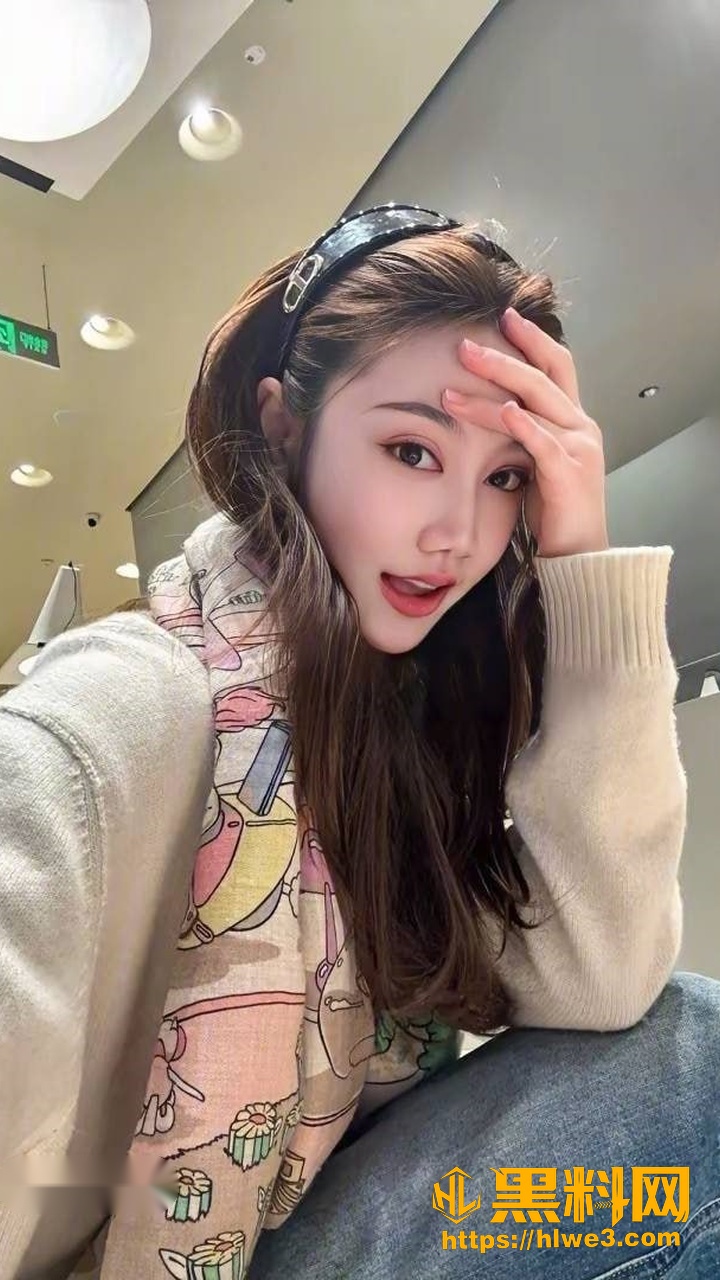 洪山御姐